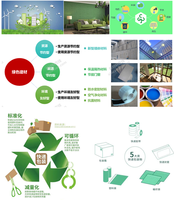 1687833071793896.png 1687833071793896.png